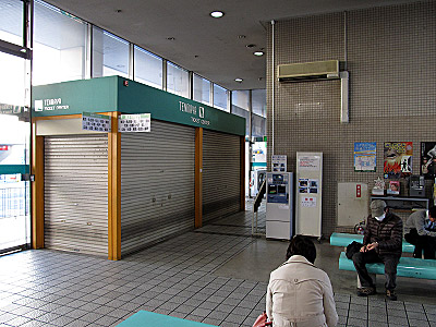 hw_tenmaya_okayama_12.jpg