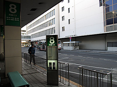 hw_tenmaya_okayama_14.jpg