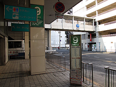 hw_tenmaya_okayama_15.jpg