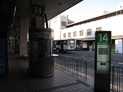 hw_tenmaya_okayama_21.jpg