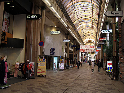 hw_yamaguchikomeya_01.jpg