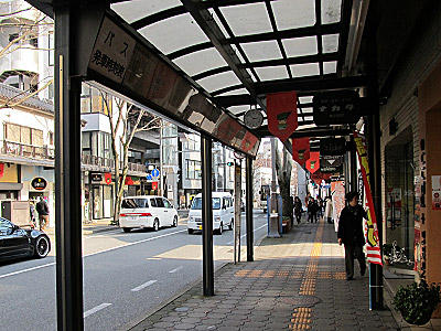 hw_yamaguchikomeya_11.jpg