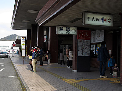 hw_yamaguchikomeya_sta_06.jpg