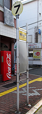 hw_yudaonsen_11.jpg