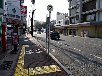 hw_yudaonsen_14.jpg