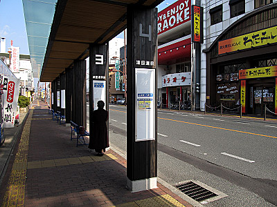 hw_yudaonsen_29.jpg