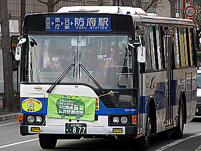 img_20130210_297.jpg