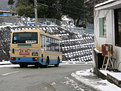img_20140119_147.jpg