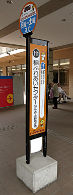 m111_20130520_02.jpg