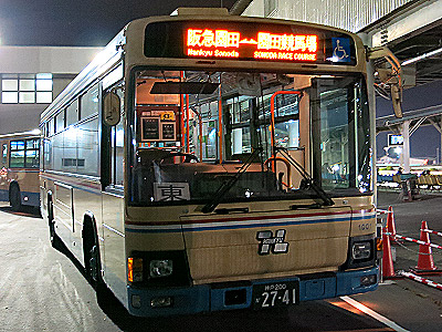 sonoda_keiba_higashi_016.jpg
