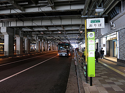 umegle08_JRwest_05.jpg
