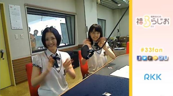 130613fukumimi.jpg