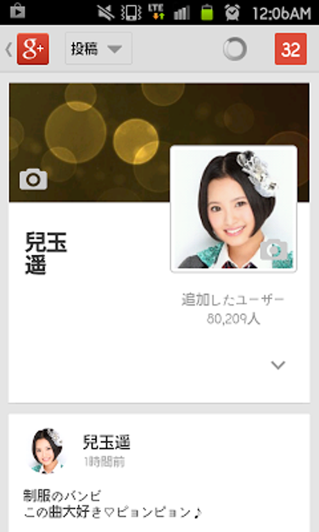 130622-6.png