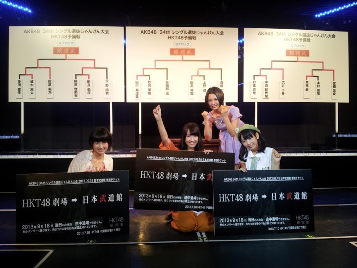 130711ozaki.jpg