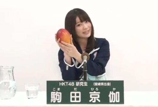 ぴーちゃんAC2013