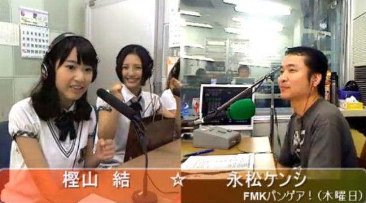 130613パンゲア