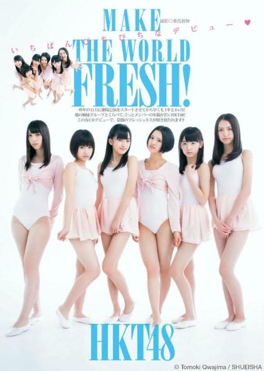 YJ20130321.jpg