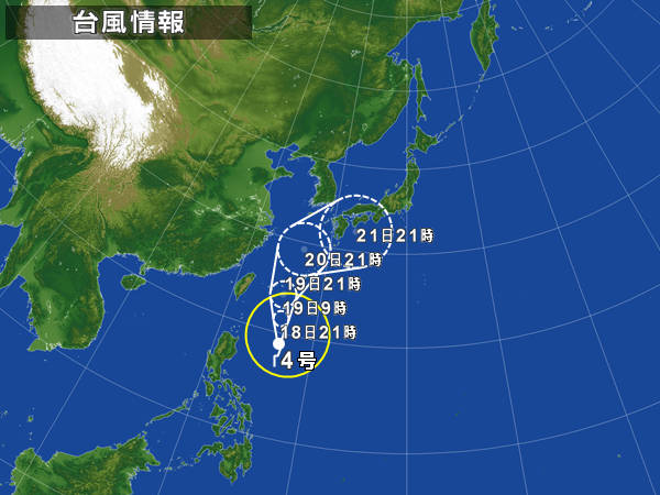 taifuu4-2.jpg