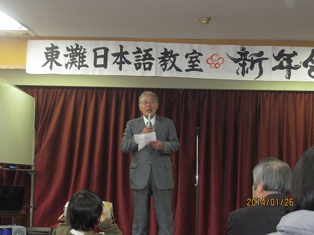 長嶋先生