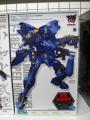 Muvluv_Shornet.jpg