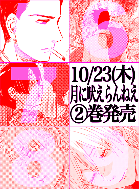 140923.png