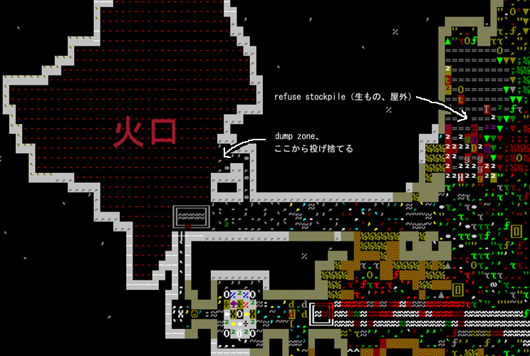 magma_damp_kakou.png