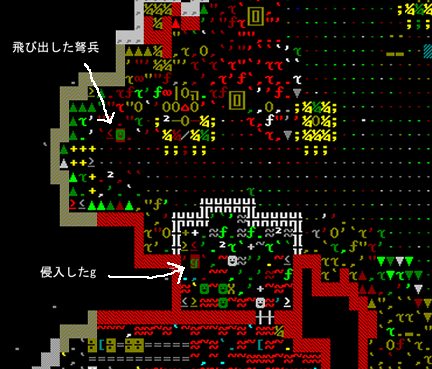 watch_tower_1004.png