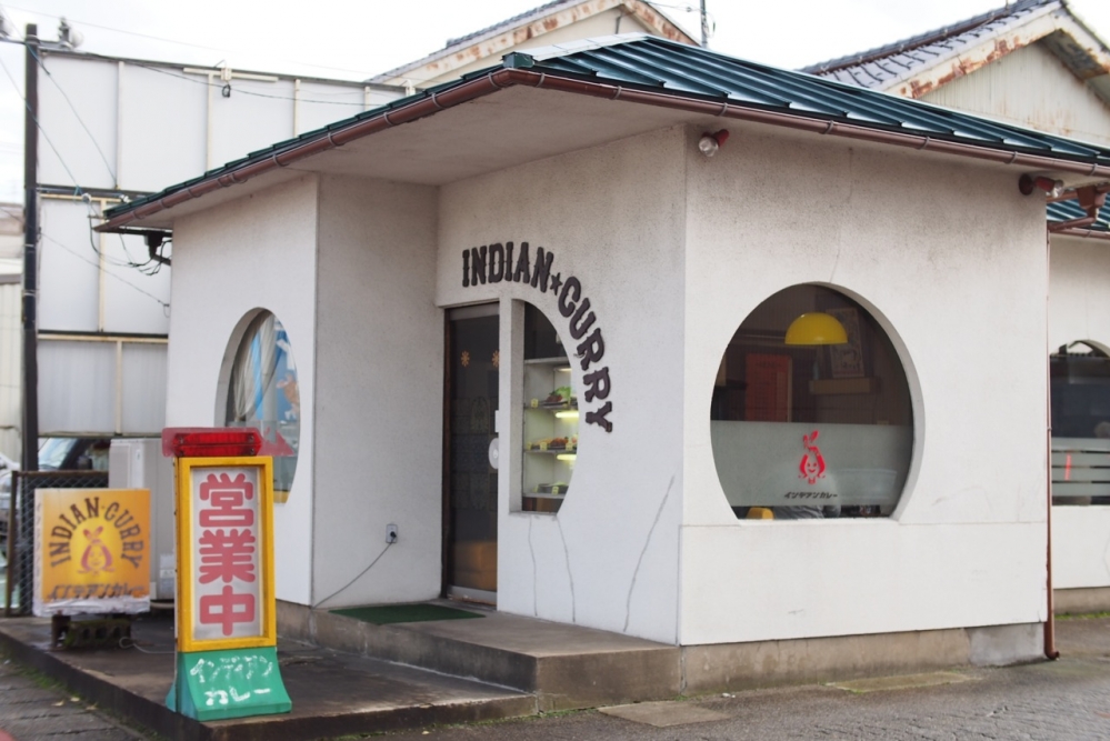 PC070127インデアンカレー外見
