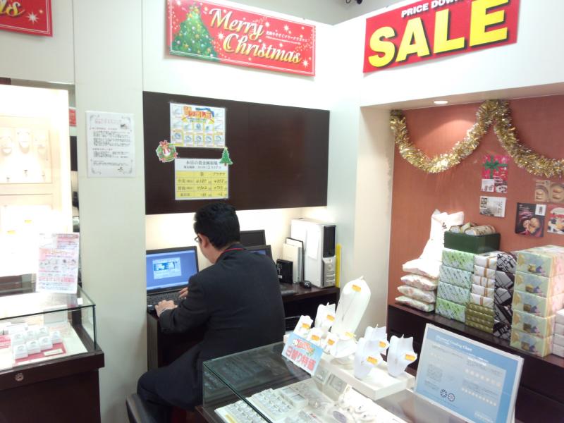 ほのぼの館 店内4