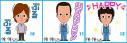 20130402俺俺10-12