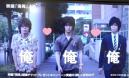 20130413サワーズ俺俺1