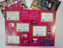 20130420ミニフライヤー