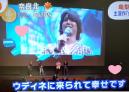 20130422めざまし3