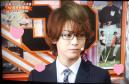 20130505セレモニー