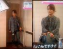 20130523すまたん2