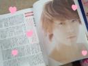 20130527プラスアクト1