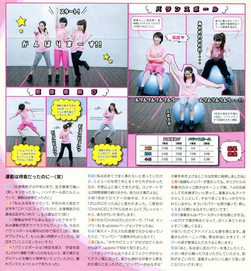 20140926002.jpg