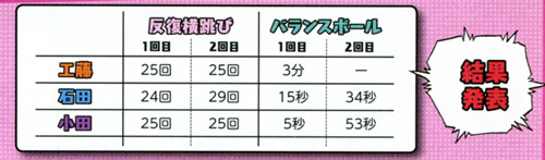 20140926003.jpg