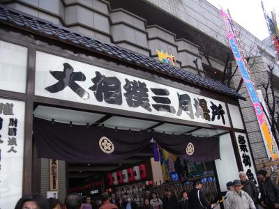 R0018694.jpg