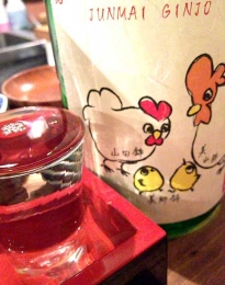 20131125214140.jpg