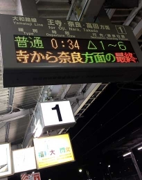 20131201003323.jpg