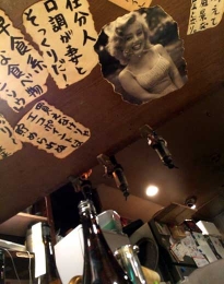 20140913135127.jpg