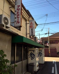 20140913153423.jpg