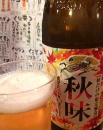 20140919212735.jpg