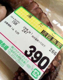 20140923163148.jpg