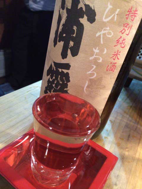 20140924224154.jpg