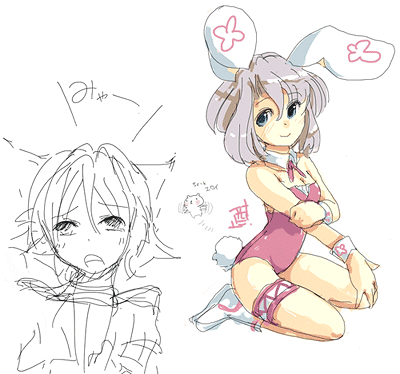 1s_20120503193101.png