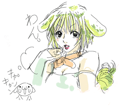 2s_20120211200050.png