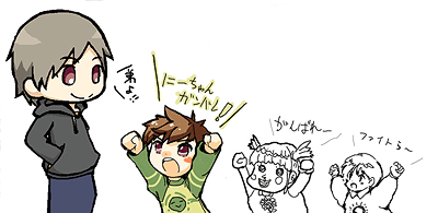 2s_20120506085626.png