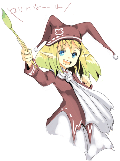 3s_20120212004058.png